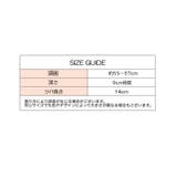女優帽 リバーシブル レディース | PlusNao | 詳細画像15 