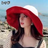 女優帽 リバーシブル レディース | PlusNao | 詳細画像9 