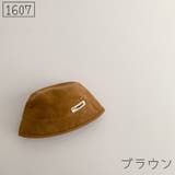 バケットハット キッズ ベビー | PlusNao | 詳細画像10
