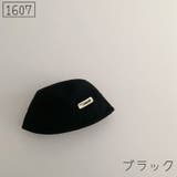 バケットハット キッズ ベビー | PlusNao | 詳細画像11