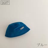 バケットハット キッズ ベビー | PlusNao | 詳細画像12