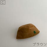 バケットハット キッズ ベビー | PlusNao | 詳細画像14