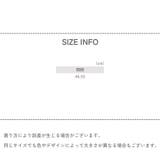 バケットハット キッズ ベビー | PlusNao | 詳細画像17
