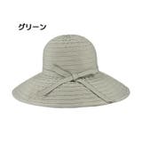 ハット レディース 女性用 | PlusNao | 詳細画像5