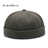 帽子 ハット キャップ | PlusNao | 詳細画像15