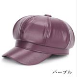 キャスケット 帽子 レディース | PlusNao | 詳細画像6