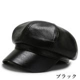 キャスケット 帽子 レディース | PlusNao | 詳細画像7