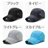 キャップ 帽子 野球帽 | PlusNao | 詳細画像16