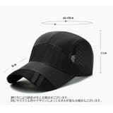 キャップ 帽子 野球帽 | PlusNao | 詳細画像18