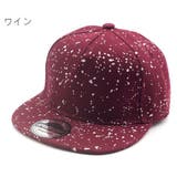 帽子 キャップ 子供用 | PlusNao | 詳細画像12