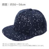 帽子 キャップ 子供用 | PlusNao | 詳細画像15