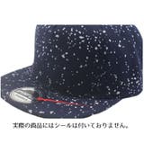 帽子 キャップ 子供用 | PlusNao | 詳細画像8