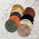 ニット帽 ベレー帽 ニットベレー帽 | PlusNao | 詳細画像18 