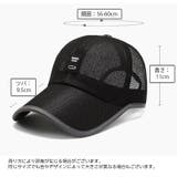 キャップ 野球帽 ベースボールキャップ | PlusNao | 詳細画像17