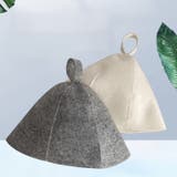 サウナハット サウナキャップ メンズ | PlusNao | 詳細画像3 