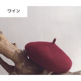 ベレー帽 親子ペア キッズ | PlusNao | 詳細画像12
