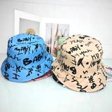 バケットハット 帽子 キッズ | PlusNao | 詳細画像2 