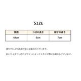 バケットハット 帽子 キッズ | PlusNao | 詳細画像8 