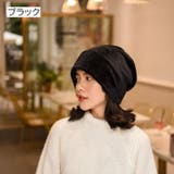 ターバンキャップ 帽子 ビーニー | PlusNao | 詳細画像9