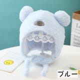 帽子 ボンネット ベビー | PlusNao | 詳細画像11