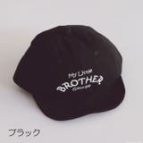 キャップ 帽子 ベビー帽子 | PlusNao | 詳細画像14 