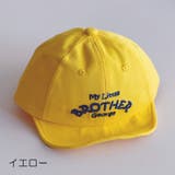 キャップ 帽子 ベビー帽子 | PlusNao | 詳細画像15 