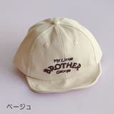 キャップ 帽子 ベビー帽子 | PlusNao | 詳細画像16 