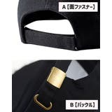 キャップ 野球帽 レディース | PlusNao | 詳細画像19