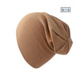 ニット帽 ニットキャップ ビーニー | PlusNao | 詳細画像14 