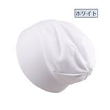 ニット帽 ニットキャップ ビーニー | PlusNao | 詳細画像12 