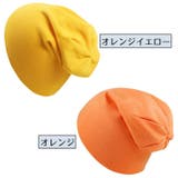 ニット帽 ニットキャップ ビーニー | PlusNao | 詳細画像19 