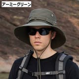 バケットハット 帽子 メンズ | PlusNao | 詳細画像13 