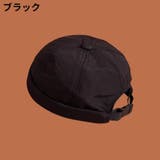 ロールキャップ フィッシャーマンキャップ レディース | PlusNao | 詳細画像13