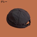 ロールキャップ フィッシャーマンキャップ レディース | PlusNao | 詳細画像14
