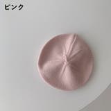 ベレー帽 ニット帽 ベビー | PlusNao | 詳細画像7