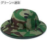 虫よけネット付き帽子 サファリハット アドベンチャーハット | PlusNao | 詳細画像7