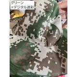 虫よけネット付き帽子 サファリハット アドベンチャーハット | PlusNao | 詳細画像8