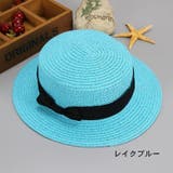 麦わら帽子 ストローハット ペーパーハット | PlusNao | 詳細画像10