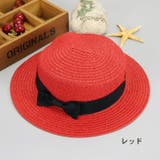 麦わら帽子 ストローハット ペーパーハット | PlusNao | 詳細画像4