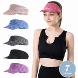 サンバイザー 帽子 レディース | PlusNao | 詳細画像1 