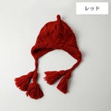 ニット帽 ニットキャップ レディース | PlusNao | 詳細画像11
