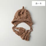 ニット帽 ニットキャップ レディース | PlusNao | 詳細画像12