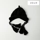 ニット帽 ニットキャップ レディース | PlusNao | 詳細画像13