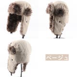 パイロットキャップ フライトキャップ 帽子 | PlusNao | 詳細画像16 