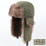 パイロットキャップ フライトキャップ 帽子 | PlusNao | 詳細画像18 