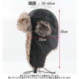 パイロットキャップ フライトキャップ 帽子 | PlusNao | 詳細画像20 