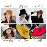 ハット帽 レディース バスケットハット | PlusNao | 詳細画像10