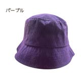 ハット帽 レディース バスケットハット | PlusNao | 詳細画像8