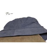 ハット帽 レディース バスケットハット | PlusNao | 詳細画像9