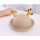 麦わら帽子 ストローハット キッズ | PlusNao | 詳細画像10